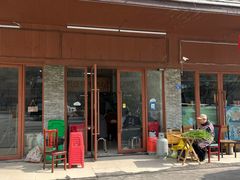 -川姐牦牛肉粉(沟口店)