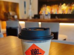 -The PEAT Coffee(深业中城店)