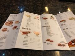 菜单-如轩·海鲜砂锅粥·潮汕菜(海珠店)
