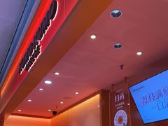 -KUMO KUMO甜品·冰淇淋(深圳壹方城店)
