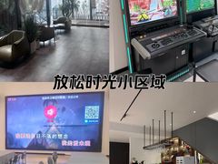 -Kings party 高端轰趴会所(朝阳北路店)
