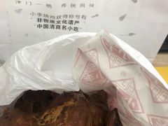 -小李烧鸡(西北角总店)