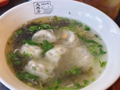 -天兴居(鲜鱼口街店)