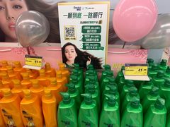 -华润万家(天河东店)