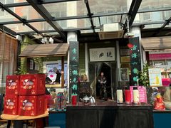 -漫渡庄绿岛花园•隐世庭园菜(滨湖店)