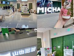 -万达广场(合肥天鹅湖店)
