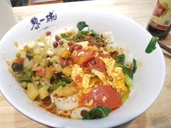 -黎一碗大碗手工面(城市立方店)