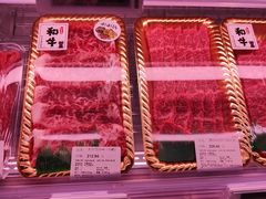 -Olé精品超市(广州太古汇店)