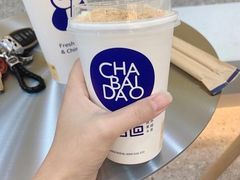 -茶百道(高新万达金街店)