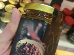 xo酱-钜记手信(兴华楼店)