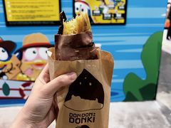 -DON DON DONKI(名珠城店)