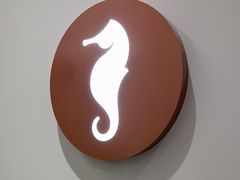 -海马体大师店(广州天汇广场IGC大师店)