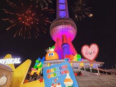 -东方明珠·可口可乐欢乐餐厅
