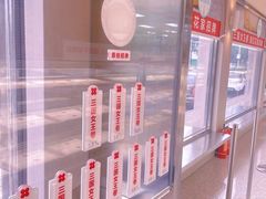 -红花点心局(大观园店)