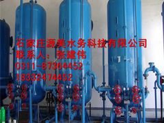 -辛集市水处理中心