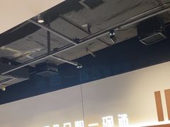 -骨之味·筒骨汤火锅(晋江万达店)