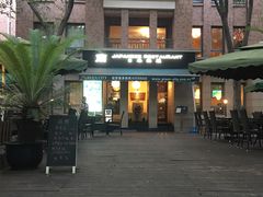 -蘭·日本料理铁板烧(碧云路店)