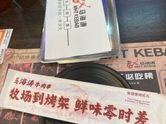-马海涛牛肉串·午市牛腩饭·烧烤夜宵(领汇广场店)