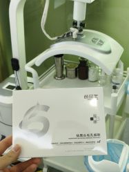 -苗医生0感科技祛痘
