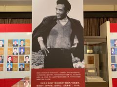 -哈尔滨工业大学-博物馆