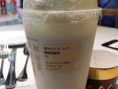-奈雪的茶(金地广场店)