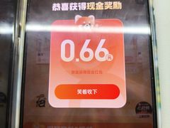 -洞天食府(北大街店)