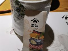 -萤初高端日料王(曲江银泰店)