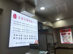-肖家河家常面(肖家河北街店)