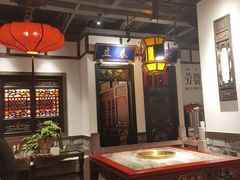 -矮板凳老火锅(宽窄巷子店)