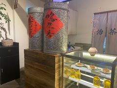 -成川茶店·潮汕工夫浓茶(万象店)