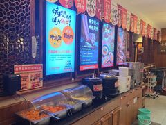 -福苗小骆驼烧烤(大唐不夜城店)