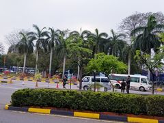 -班达拉奈克国际机场