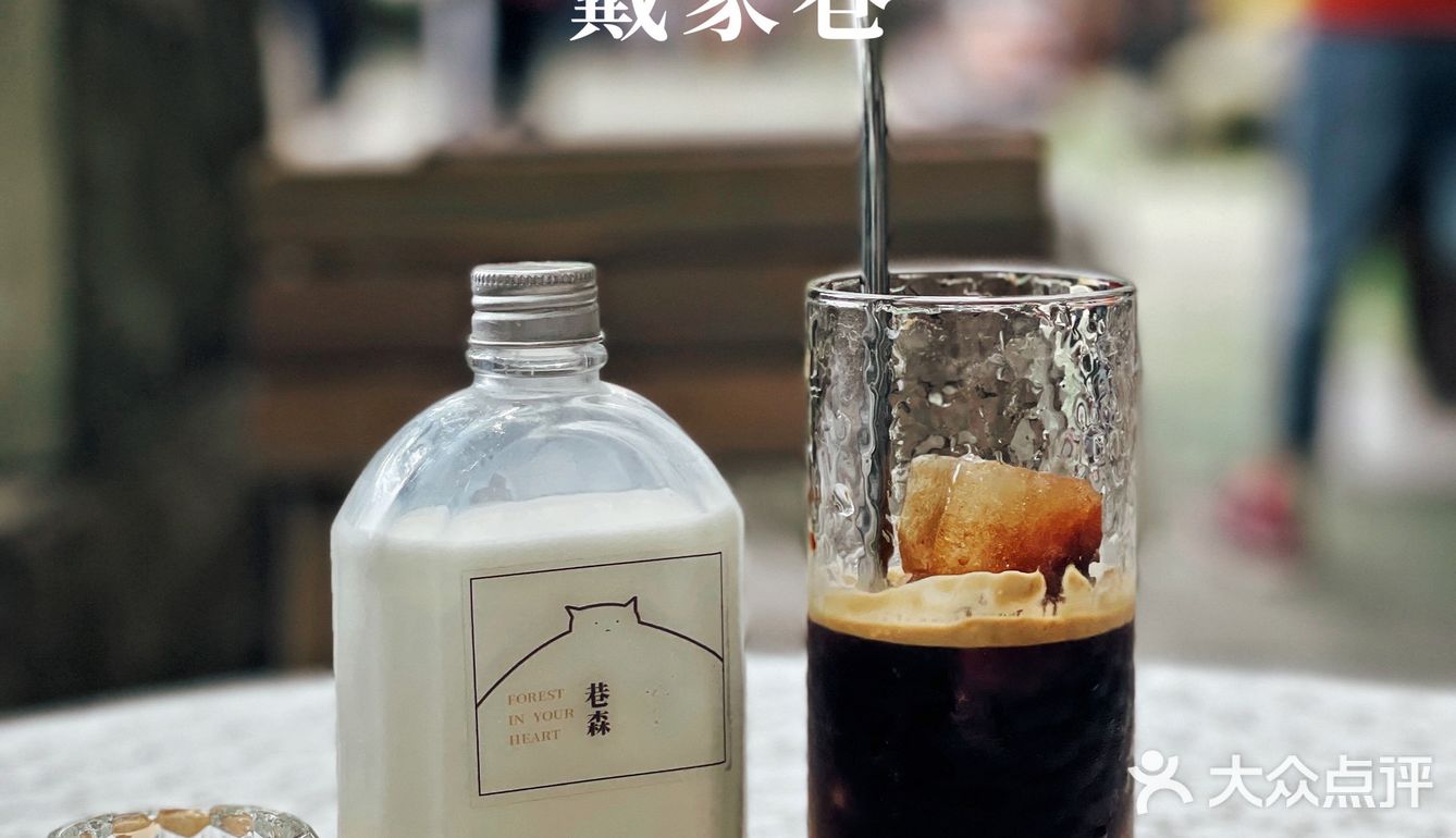 莎拉来啦｜网红戴家巷▪️来巷森撸猫呀🐱