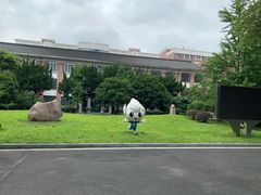 -上海市曹杨第二中学