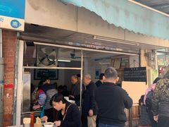 门面-海幢瑞芳饮食店