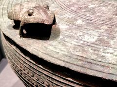 -广西壮族自治区博物馆