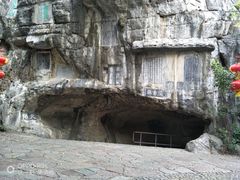 -桂林独秀峰王城景区
