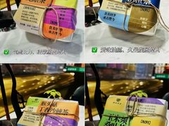 -大商麦凯乐(大连总店)