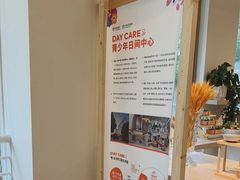 -观心实验室·心理咨询(上海旗舰店)