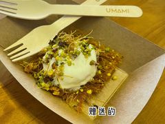 -UMAMI乌玛米披萨·汉堡·清真Halal(红岭北店)