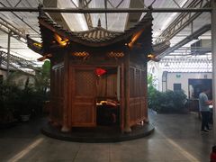 -特味村福园
