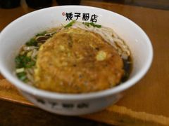-矮子粉店1985·长沙米粉(湘春路店)