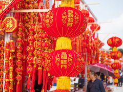 -深圳市罗湖体育馆