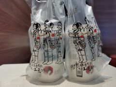 -茶颜悦色(高铁南站店)