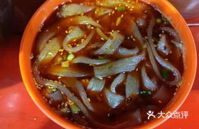 Famous Hot Pot Noodles