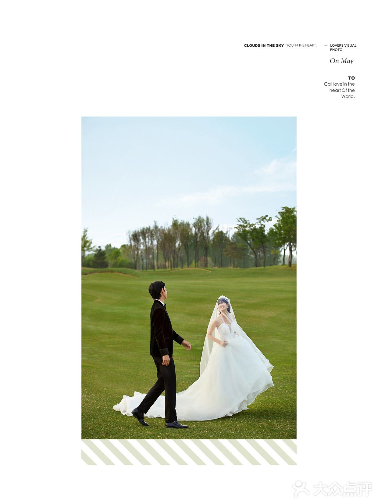 没有人能拒绝大场面草坪婚纱照的诱惑