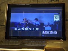 -堂会·KTV·自助餐·团建聚会(天河店)