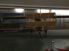 -中国航空博物馆
