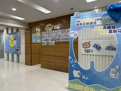 -永信齿科·永恩口腔门诊部(浦东新区店)