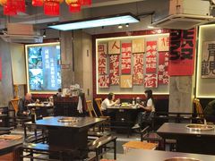 -俏媳妇火锅(宽窄巷子店)